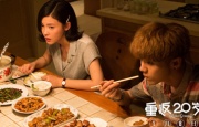 色六月婷婷